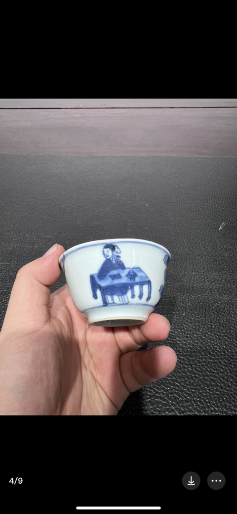 古玩陶瓷清代康熙人物紋青花杯拍賣，當前價格2500元