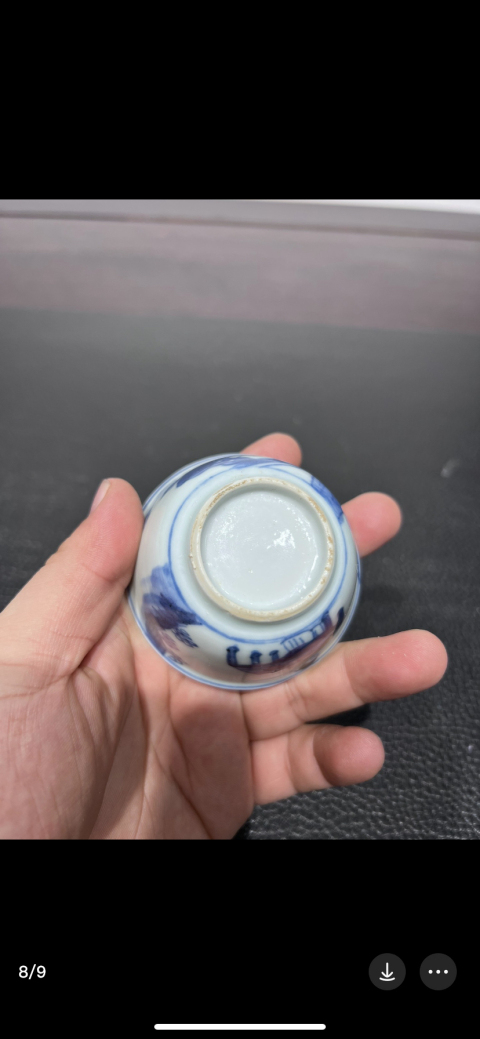 古玩陶瓷清代康熙人物紋青花杯拍賣，當前價格2500元