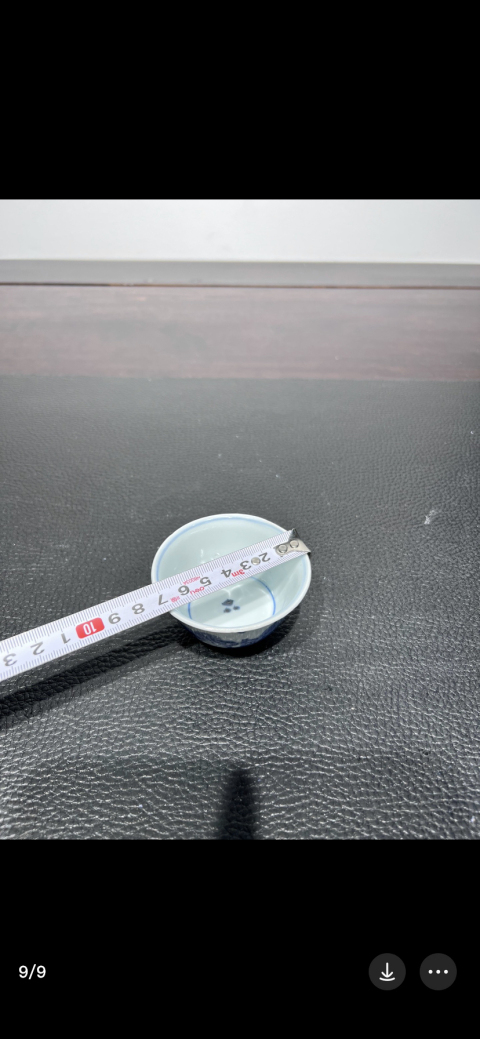 古玩陶瓷清代康熙人物紋青花杯拍賣，當前價格2500元