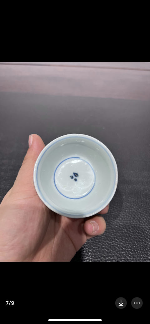 古玩陶瓷清代康熙人物紋青花杯拍賣，當前價格2500元