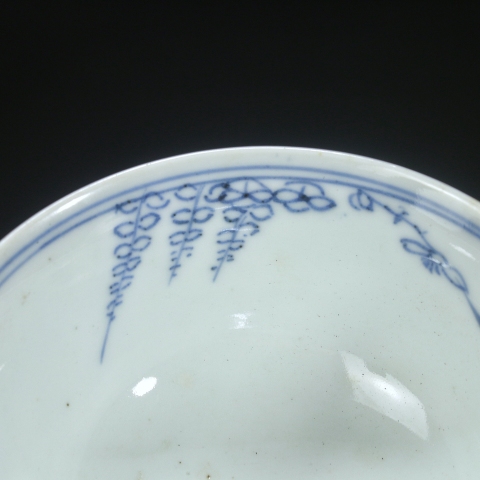 古玩陶瓷回流·青花過墻梅蓋碗拍賣，當(dāng)前價格1288元