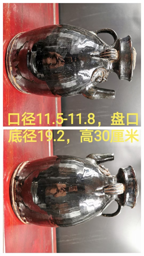 古玩陶瓷清代?黑釉壺拍賣,當前價格3400元