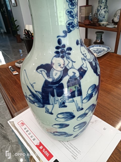 古玩陶瓷晚清豆青青花人物嫁妝瓶拍賣，當前價格2400元
