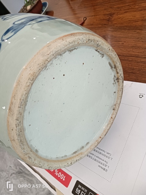 古玩陶瓷晚清豆青青花人物嫁妝瓶拍賣，當前價格2400元