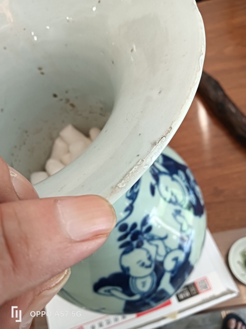 古玩陶瓷晚清豆青青花人物嫁妝瓶拍賣，當前價格2400元