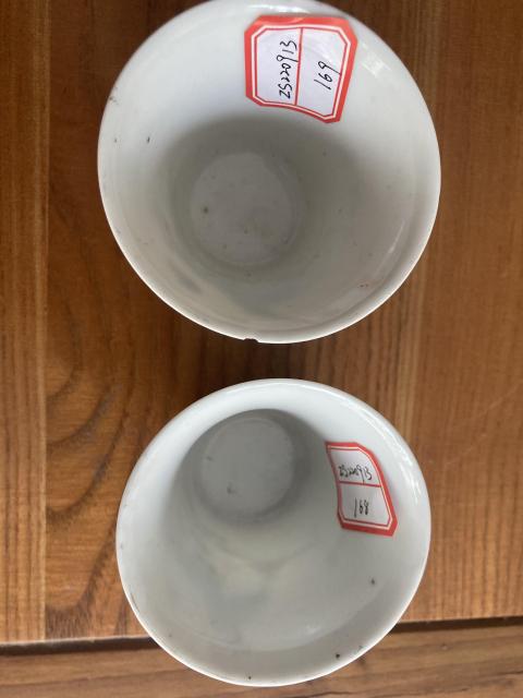 古玩陶瓷民國粉彩仕女人物紋馬蹄杯一對拍賣,當前價格8888元