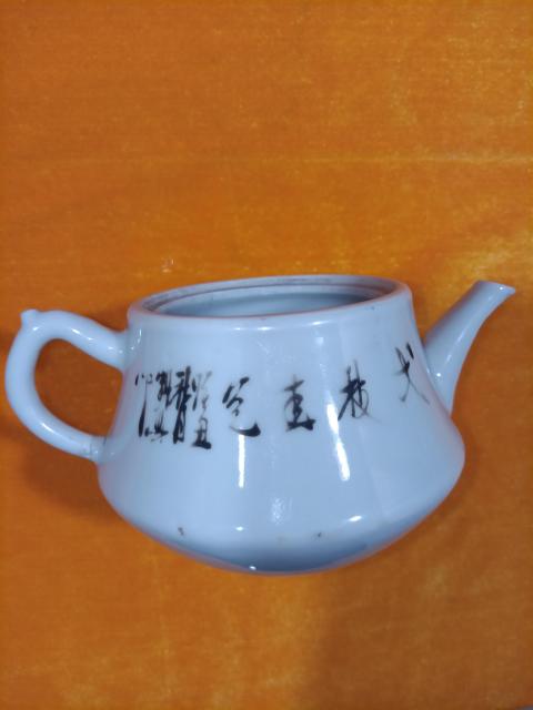 古玩陶瓷清末民初淺降花鳥(niǎo)手把壺拍賣，當(dāng)前價(jià)格800元
