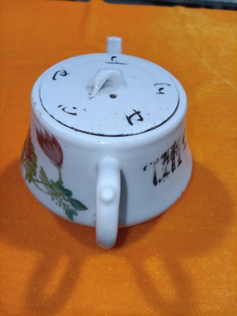 古玩陶瓷清末民初淺降花鳥(niǎo)手把壺拍賣，當(dāng)前價(jià)格800元