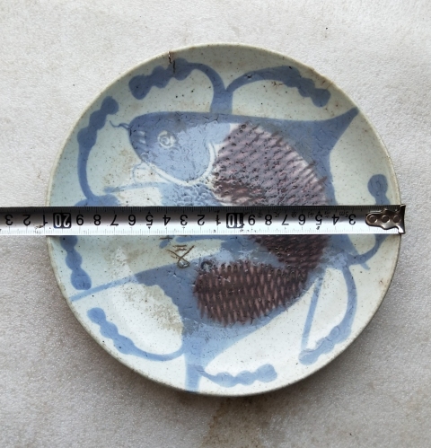 古玩陶瓷晚清青花釉里紅魚藻紋盤拍賣,當前價格288元