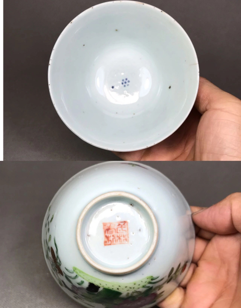 古玩陶瓷(清晚期)(畫工精美細路)粉彩花卉紋蓋碗拍賣,當前價格0元