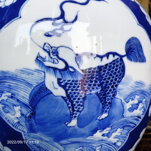 古玩陶瓷晚清青花留白梅紋開光瑞獸紋青花罐拍賣，當前價格6666元
