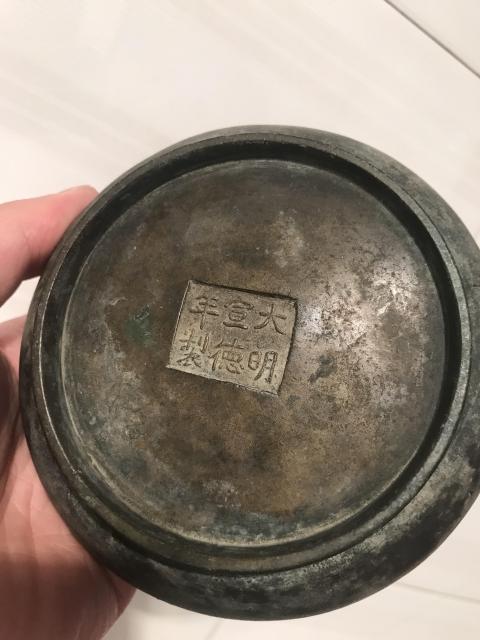 古玩銅器清代宣德爐拍賣，當(dāng)前價(jià)格600000元
