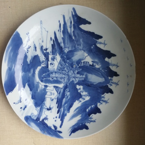 古玩陶瓷晚清樵漁耕讀山水紋青花盤拍賣,當前價格800元