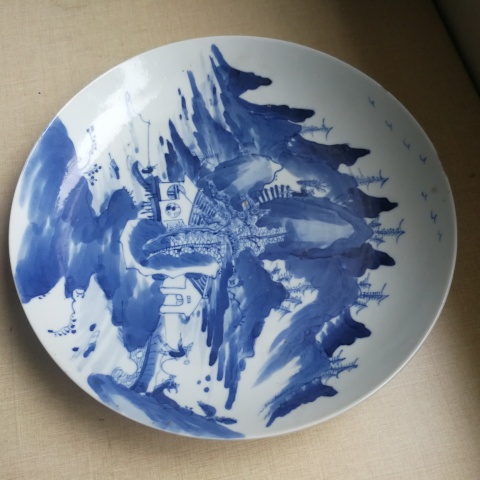古玩陶瓷晚清樵漁耕讀山水紋青花盤拍賣,當前價格800元