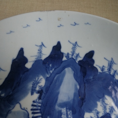 古玩陶瓷晚清樵漁耕讀山水紋青花盤拍賣,當前價格800元