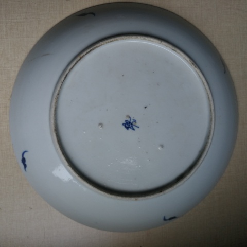 古玩陶瓷晚清樵漁耕讀山水紋青花盤拍賣,當前價格800元