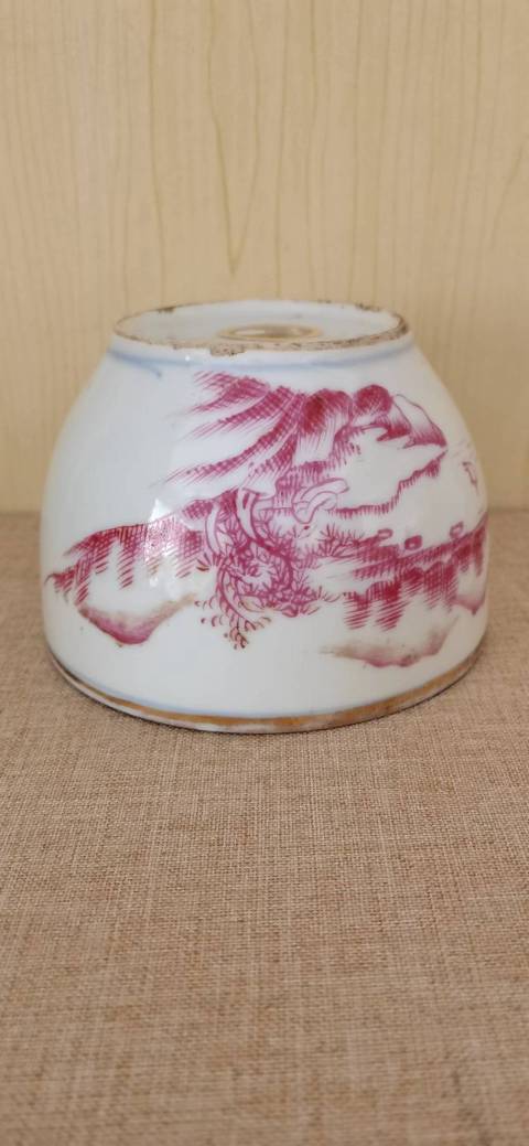 古玩陶瓷胭脂紅山水紋罐拍賣，當前價格700元