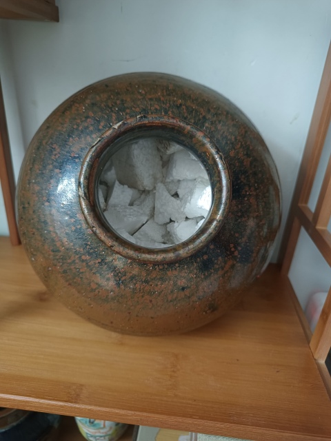 古玩陶瓷清晚磁州窯鐵銹花大罐拍賣，當前價格600元