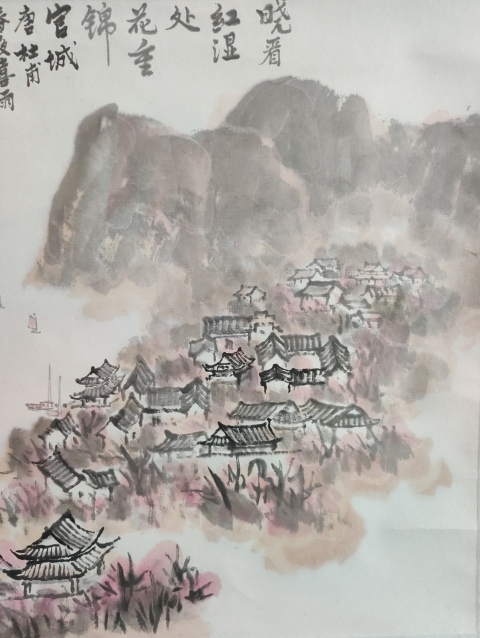 古玩字畫李可染入室弟子已故湖南名家湯萬清山水圖立軸拍賣,當前價格1888元