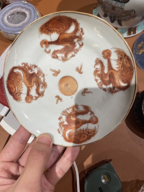 古玩陶瓷晚清礬紅綠彩龍紋蝠紋高足盤拍賣，當(dāng)前價(jià)格2988元