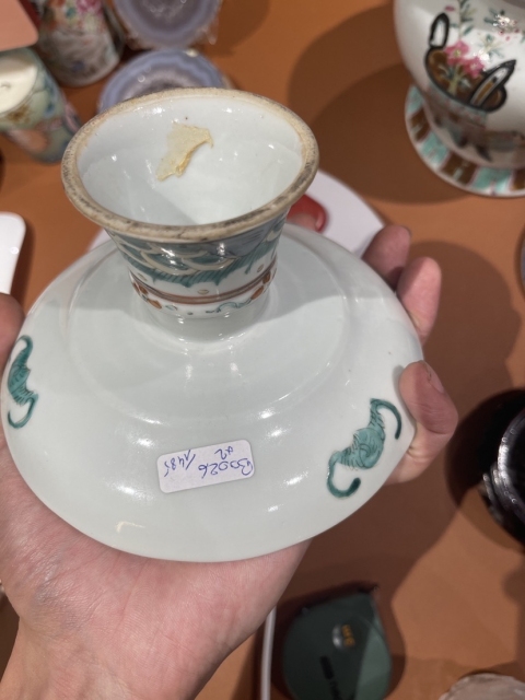 古玩陶瓷晚清礬紅綠彩龍紋蝠紋高足盤拍賣，當(dāng)前價(jià)格2988元