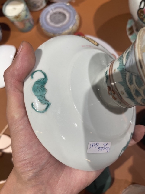 古玩陶瓷晚清礬紅綠彩龍紋蝠紋高足盤拍賣，當(dāng)前價(jià)格2988元