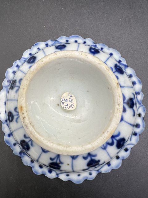 古玩陶瓷清道光?花卉紋青花高足花口盤拍賣,當前價格690元
