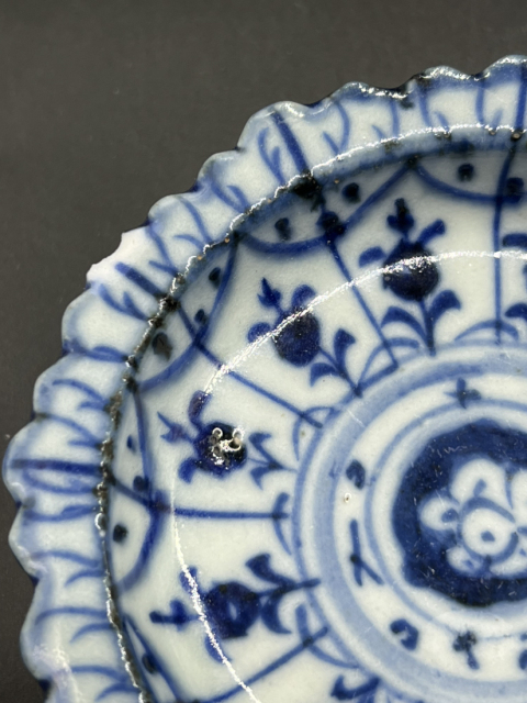 古玩陶瓷清道光?花卉紋青花高足花口盤拍賣,當前價格690元