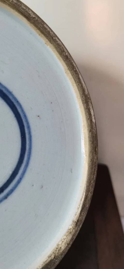 古玩陶瓷清代雍正龍鳳紋青花四系粥罐拍賣,當前價格48000元