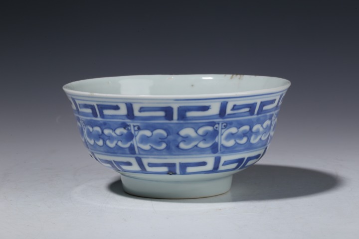 古玩陶瓷青花奎龍紋碗拍賣，當前價格3800元