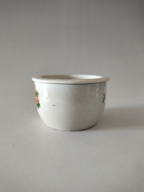 古玩陶瓷粉彩三多喜字刨花缸拍賣，當(dāng)前價格568元