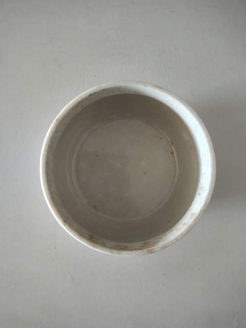 古玩陶瓷粉彩三多喜字刨花缸拍賣，當(dāng)前價格568元