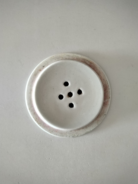 古玩陶瓷粉彩三多喜字刨花缸拍賣，當(dāng)前價格568元