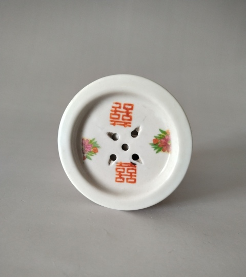 古玩陶瓷粉彩三多喜字刨花缸拍賣，當(dāng)前價格568元
