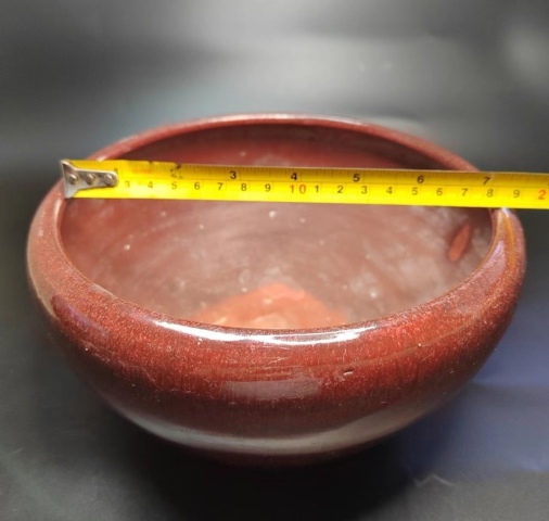 古玩陶瓷（晚清）紅釉香爐拍賣，當前價格900元