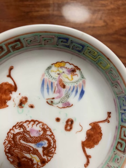 大清同治年製 粉彩龍紋皿 在銘 古美術 古美术 dl1632832181042.jpeg