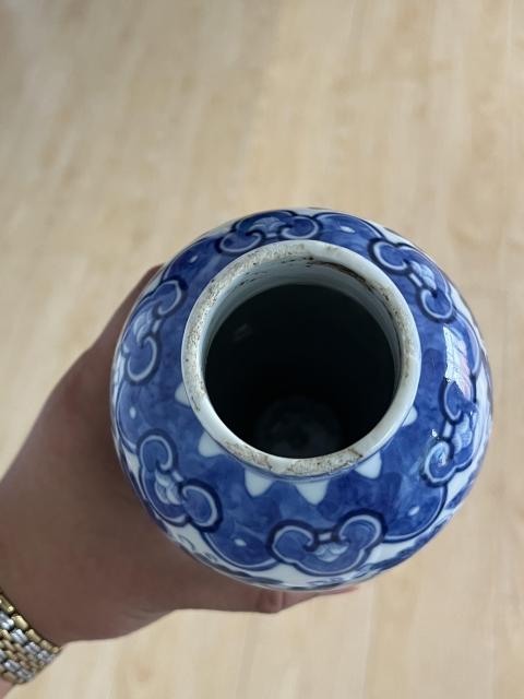古玩陶瓷晚清宣德年制款花卉紋青花瓶拍賣，當前價格2500元