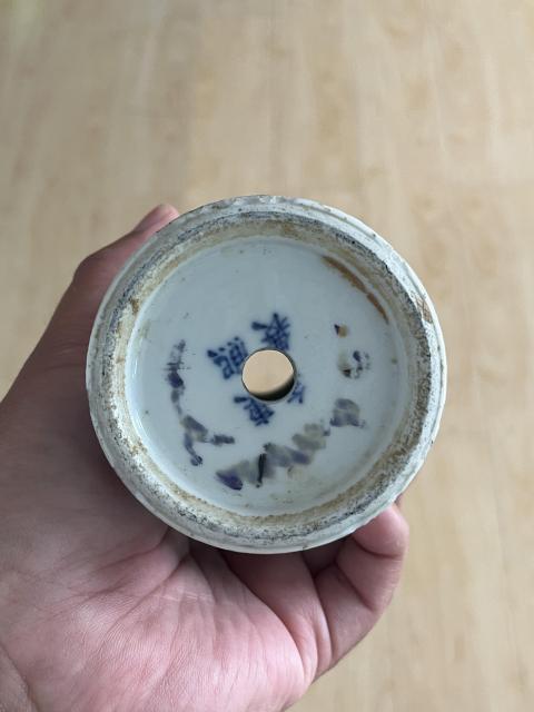 古玩陶瓷晚清三娘教子圖青花瓶拍賣,當(dāng)前價(jià)格2500元