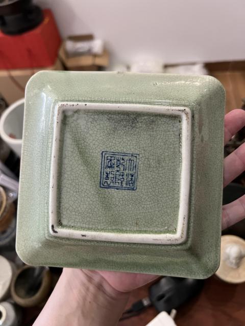 古玩陶瓷易經青花文字四方倭角盤拍賣,當前價格1200元