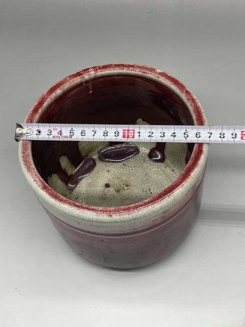 古玩陶瓷清中晚期窯變釉三足爐拍賣，當前價格6500元