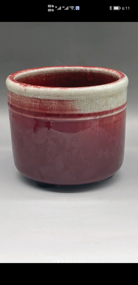 古玩陶瓷清中晚期窯變釉三足爐拍賣，當前價格6500元