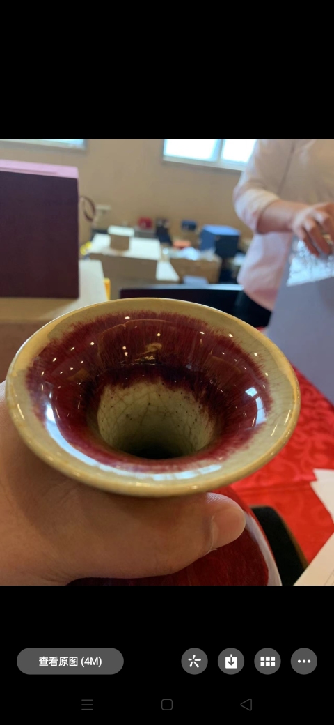 古玩陶瓷鈞紅窯變釉玉壺春瓶拍賣,當前價格36500元