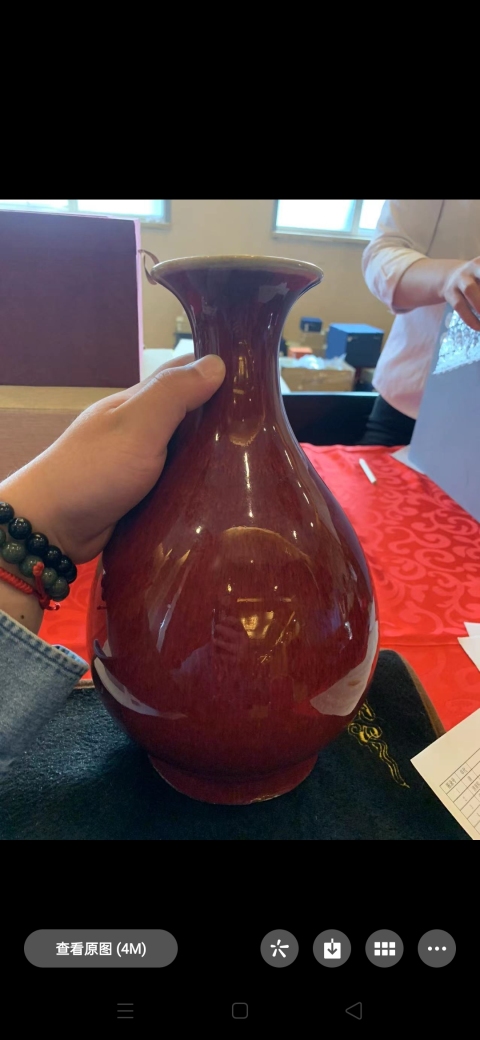 古玩陶瓷鈞紅窯變釉玉壺春瓶拍賣,當前價格36500元
