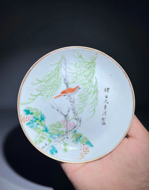 古玩陶瓷(精美)淺絳彩錦雞柳葉詩文紋盤拍賣,當前價格0元