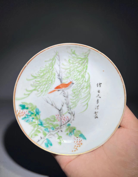 古玩陶瓷(精美)淺絳彩錦雞柳葉詩文紋盤拍賣,當前價格0元
