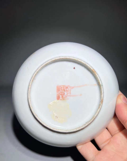 古玩陶瓷(精美)淺絳彩錦雞柳葉詩文紋盤拍賣,當前價格0元