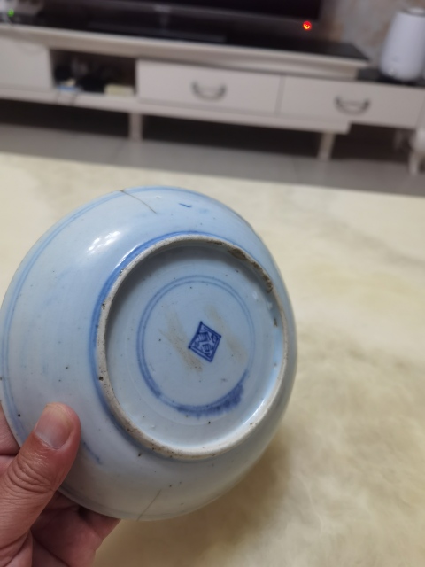 古玩陶瓷清中梵字紋青花盤拍賣,當前價格188元