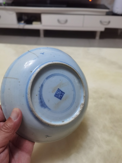 古玩陶瓷清中梵字紋青花盤拍賣,當前價格188元