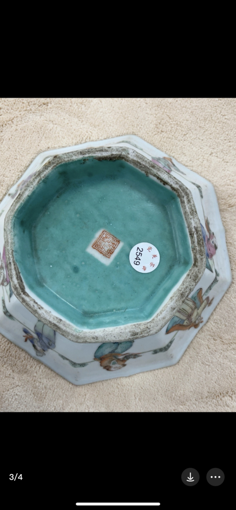古玩陶瓷晚清八蠻獻(xiàn)寶粉彩供碗拍賣,當(dāng)前價格5000元