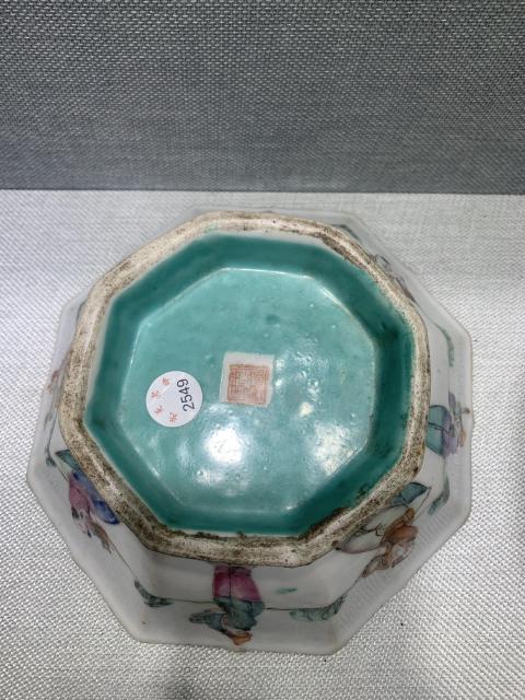古玩陶瓷晚清八蠻獻(xiàn)寶粉彩供碗拍賣,當(dāng)前價格5000元